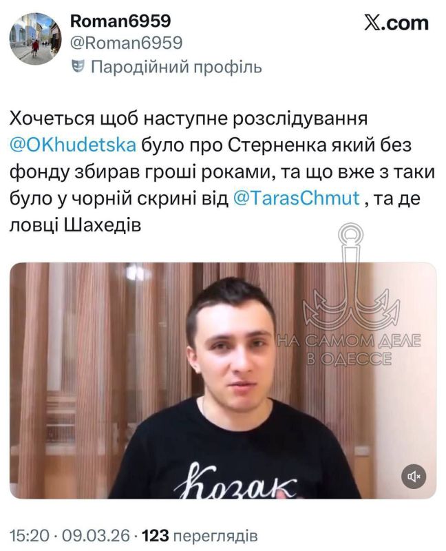 ������� �����! ����� ������! ������������ ���������!