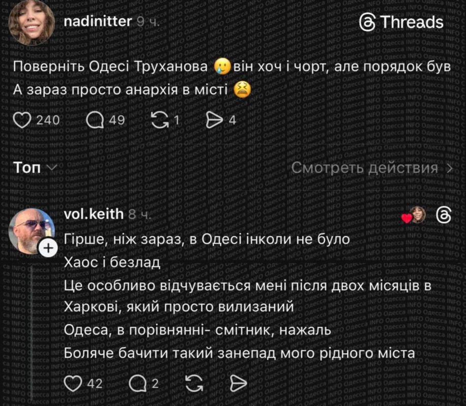 ��� ��������� � ������. ���-�� ��������� ���� �������� ���������� ������� ������