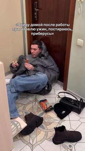 ��������� �� �������, ������� ������!