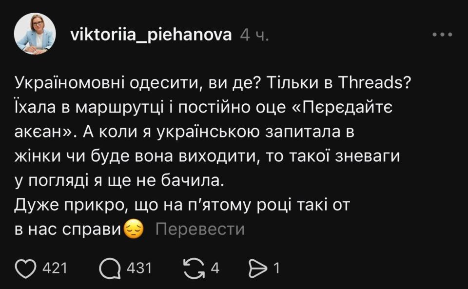 ����� ��������, ��� � ������ �� ���� �������, ��� �� �����