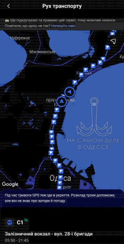 ��� ��������� ��������� ����� �������� ���������� (���!): ���� ���� ���������� ���������, � ��� ����� ����������, ��� ���� ��������� �� ������ ������ �����