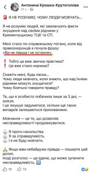 ��� �� ������ � �� ����������