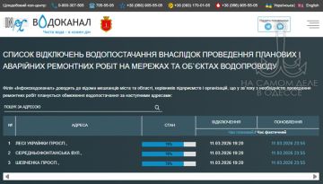 ������������ ������ 12 ����� 2026 ���� � ������ � ������� �����������: