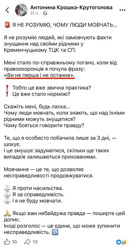 ��� �� ������ � �� ����������