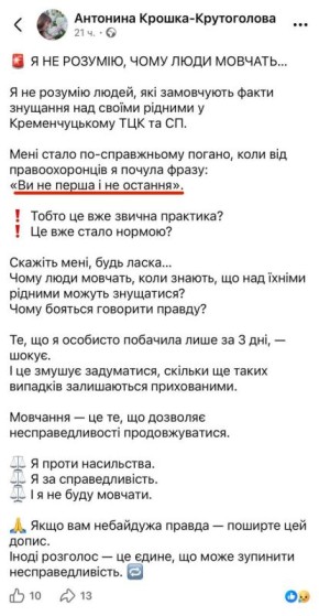 ��� �� ������ � �� ����������