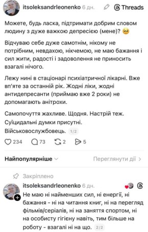 "���� ��������� ��� �������"