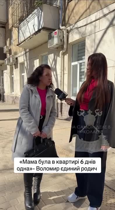 ��������� ���� �� ������ ��-�� ����������� ����