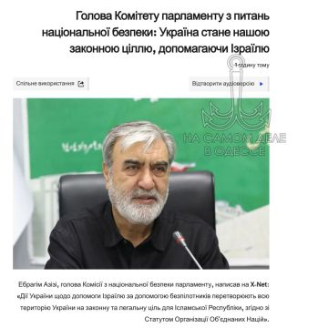 ����: ���� ������� � �������� �����