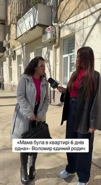 "�����������" �������. 6 ���� ��� ���� � ��� ������� ������� ������� ��-�� �������������� "�����������" ����