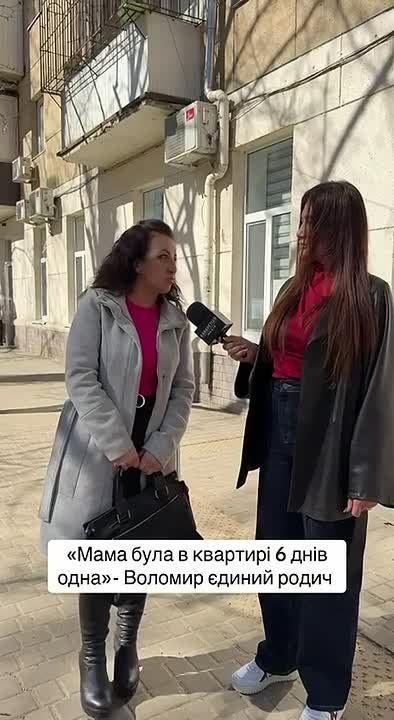 "�����������" �������. 6 ���� ��� ���� � ��� ������� ������� ������� ��-�� �������������� "�����������" ����