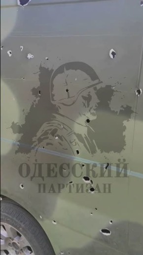 Над Одессой сбили дрон, похожий на "Ланцет"