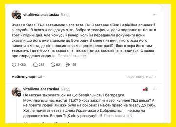 ������� � ����������� � �������� ������ ����� ������� � ��� � ������