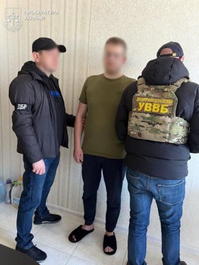 � �������� ������� ������� ������ ����� � ������� � �������� � ���������, �������� �����������