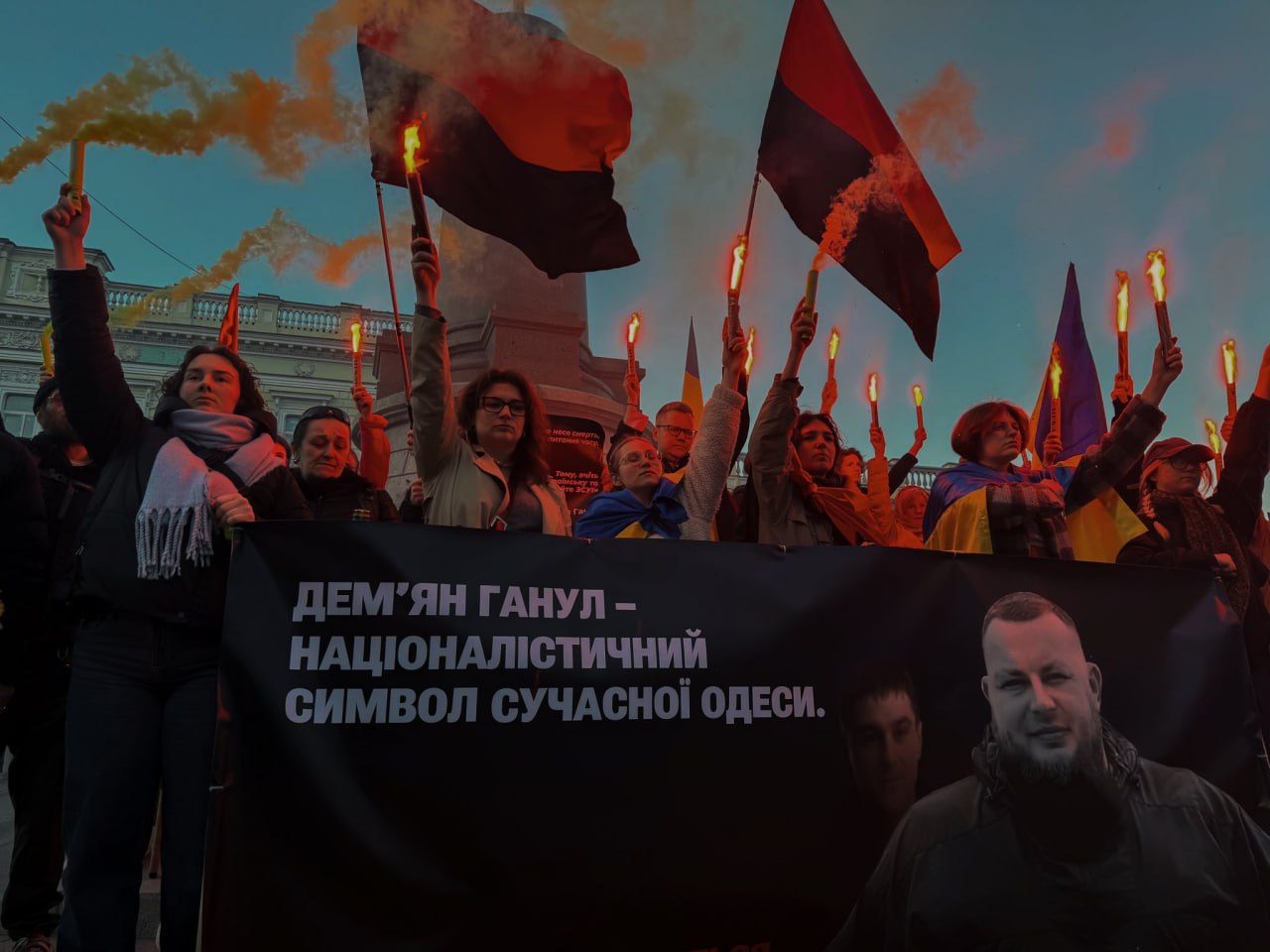 Годовщина ликвидации Ганула