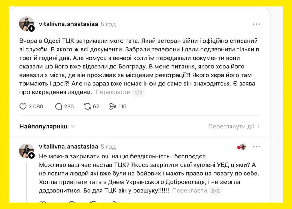 ������� � ����������� � �������� ������ ����� ������� � ��� � ������