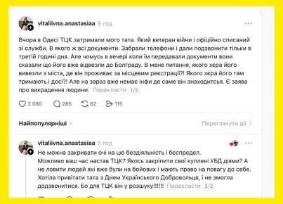 ������� � ����������� � �������� ������ ����� ������� � ��� � ������