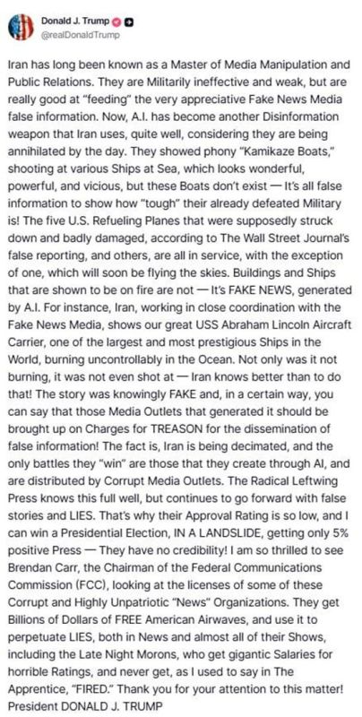 ����� ���������� ������� ������� � ���������� ������� ������������ ��� � ������ ������ � �����, ���������� ������������� �����������