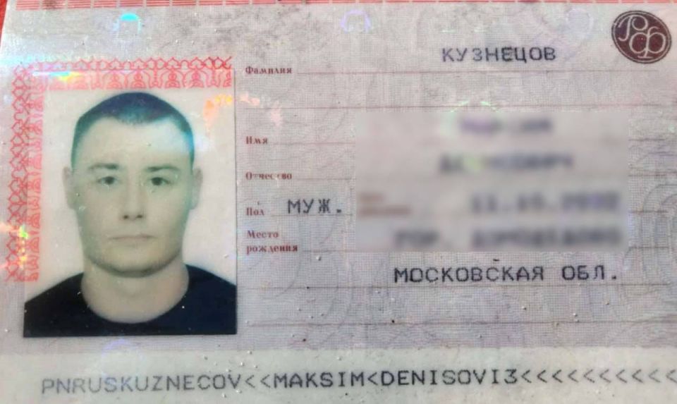 � �������� ������� ����� ������ � ������ ���������� ��