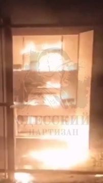 ������� � ����� ���������������, ������� ��� � ��� ��� ��������� ����� �� ����������, ��������� � ����������