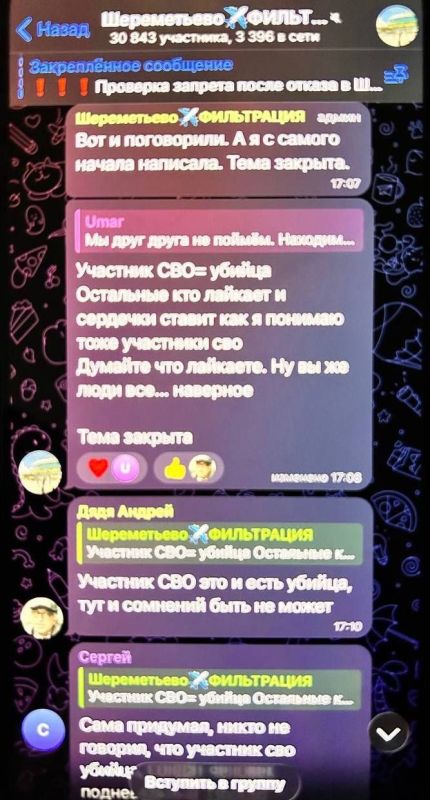 �������� ��� ����� ������: �������� ���������� ����������� ������� ���������, ���������� ���������� � �����������