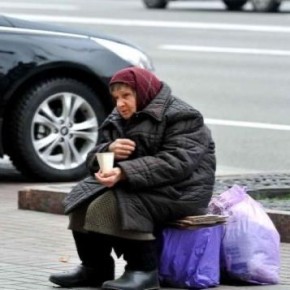 ������ �� �����: ���� ������, � ���� ���������� �� �������