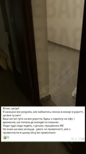 ������ ������ ������� ����� � ������������