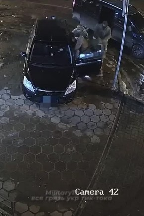 ��������-����������� � ������