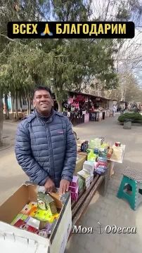 В Одессе случайно ограбили самого известного продавца чая