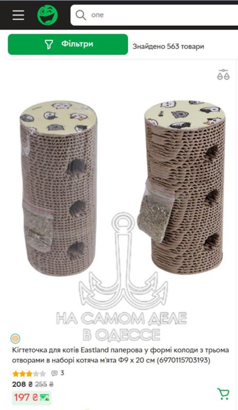 �� �������� ���������� �������� ���������� �� ������������! ����������, �������, � ��������� � ���������, ��