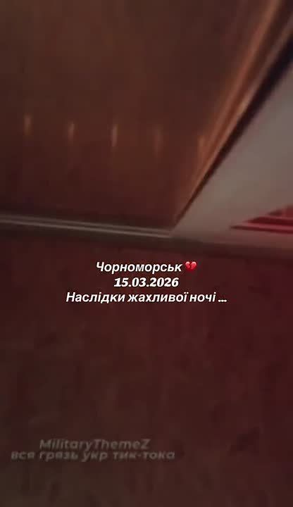 ����� ������� �������-2� �� �������� ���������� � ����������� �������� �������