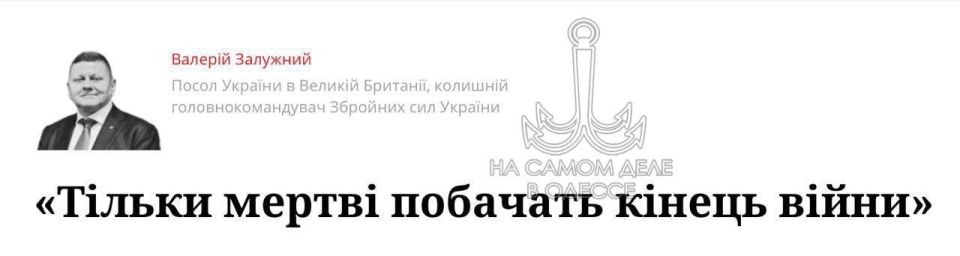 ���������, ������ �� �������