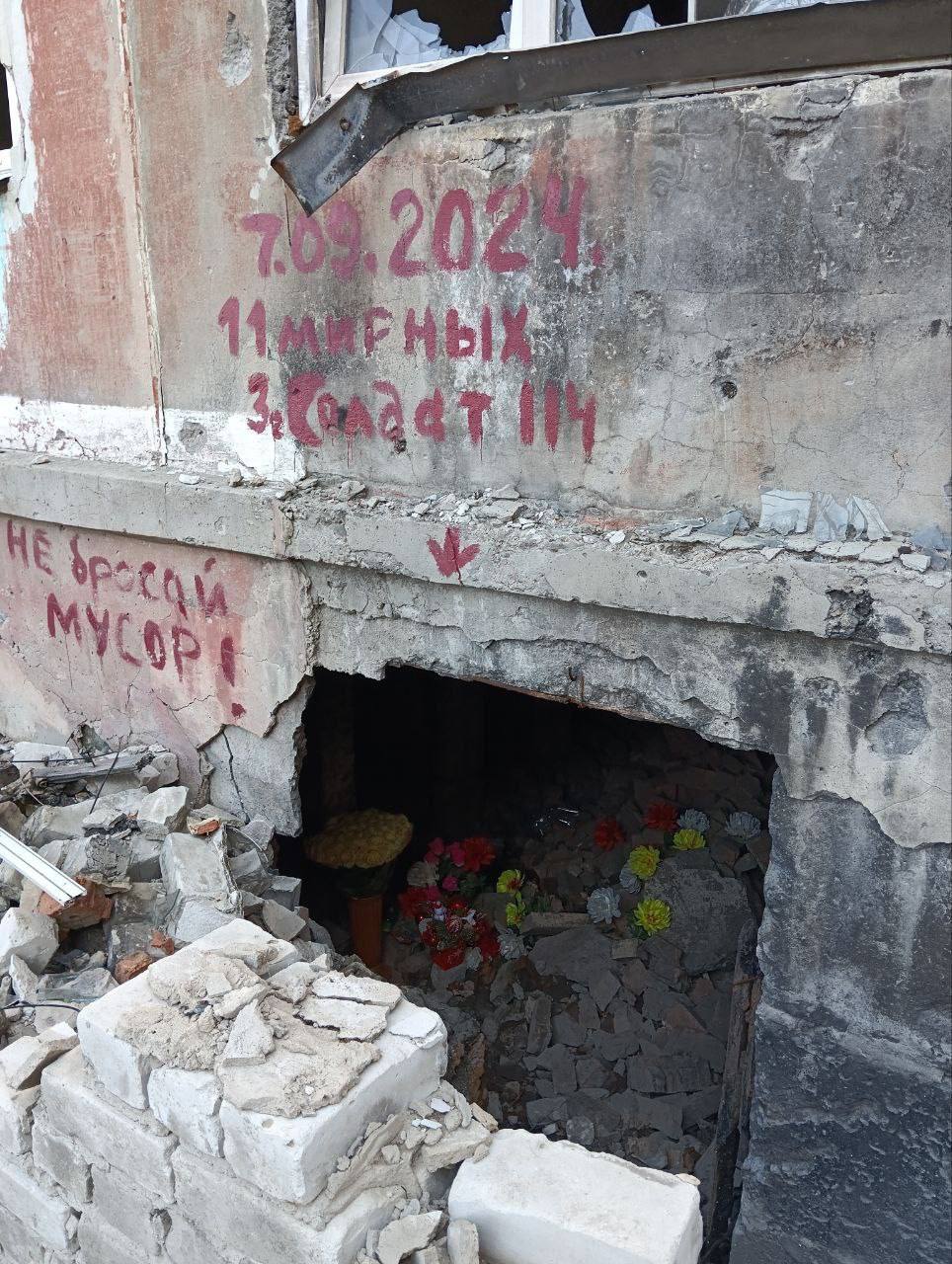 Гитлеровские последователи сожгли заживо 14 человек