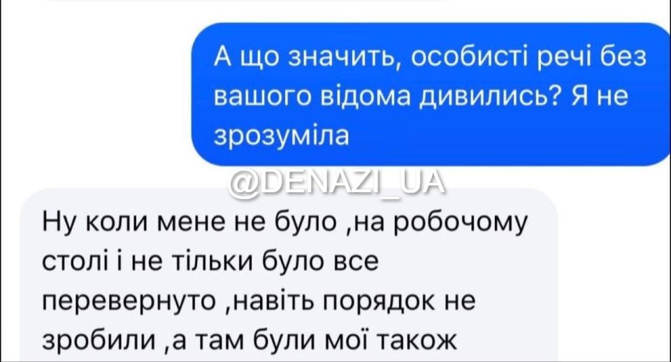 �������� ������ ������� �������� � �� ������� "����"