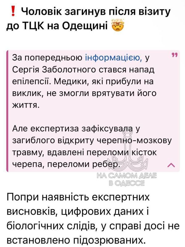 ��������� ������ � ���.. �� ���� ������������� �� ��� ��� �� ����������? ���� ����� ��� � ��� �������������. ��� ������ ���� ������, �����������, ����������