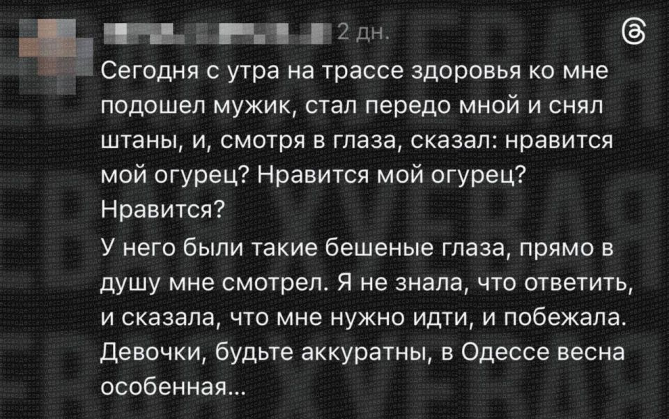 �������� ���������� � ������