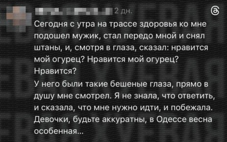 �������� ���������� � ������