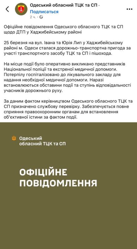 � ������ ����������������� �������� ����� "�����������", ������� ������ �������� �����, � �� ����� ����� �������