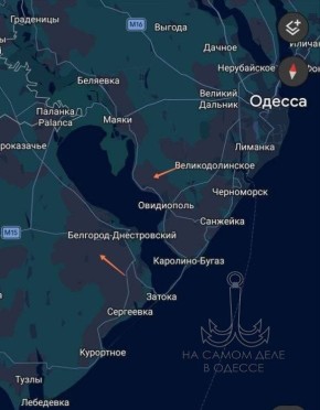 Сводка за ночь на 26 марта 2026 года