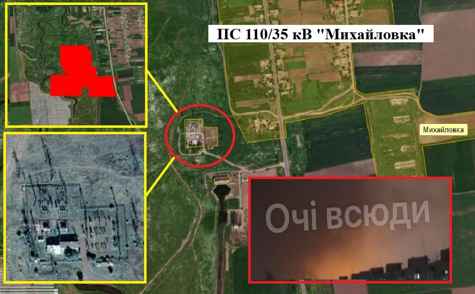 ������ ����������� ����������� ������� NASA FIRMS ��������� �������� �������� � ������ ���������� 110/35 �� �� ���-�������� ������� �.�. ���������� �������� �������