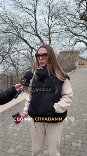 Должны ли украинские чиновники идти на фронт?