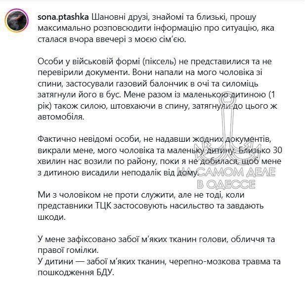 �� ���� ��������� ������ �� ������� ������� ���������� ������? � � ����������� �� ��� �������� � ���������� ����, ��� ��� ������!