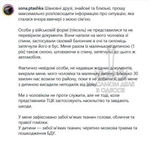 �� ���� ��������� ������ �� ������� ������� ���������� ������? � � ����������� �� ��� �������� � ���������� ����, ��� ��� ������!