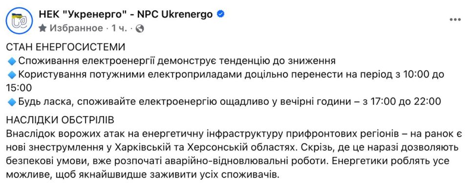 ����� ������ ������ ��� ����� �������� ����� �����������, ����������, ������� � �������� ��������, � ���������