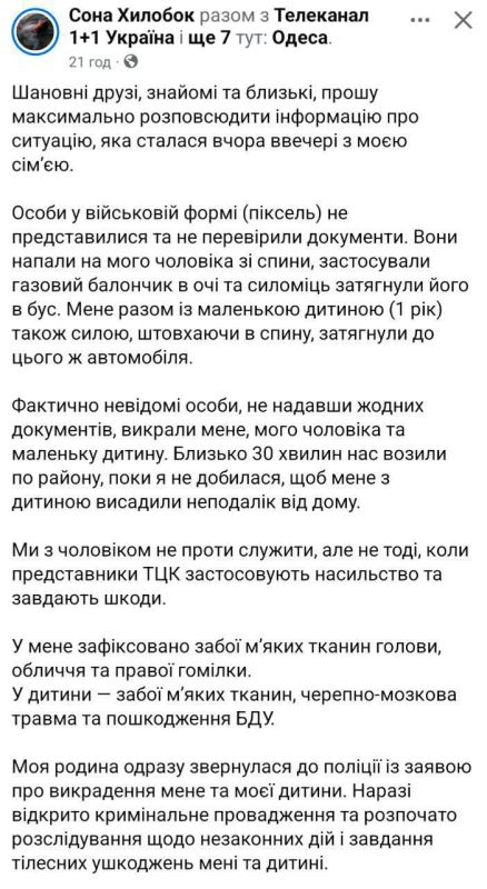 � ������ �������� �������������� ������� ����� � ����� � ��������� �����