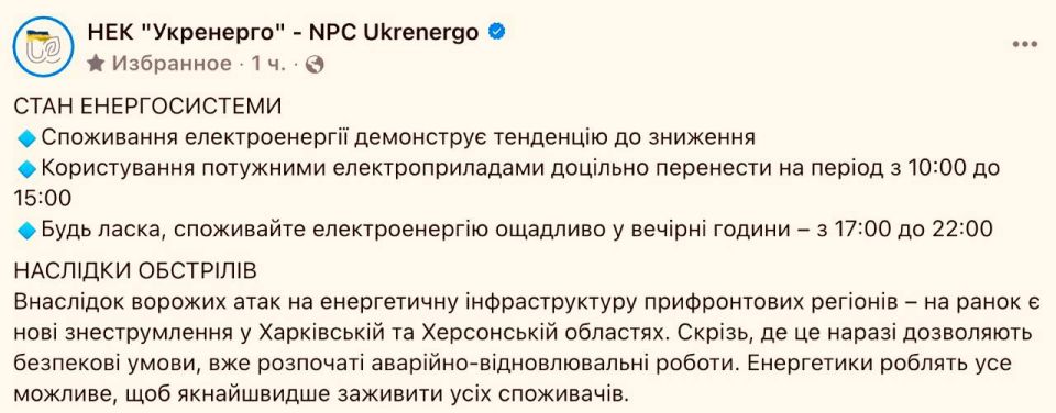 ����� ���� �� �� ������� ��� ����� �������� ����� ������� � �����������, ����������, ������� � �������� ��������, �������� "���������"