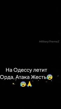 ������ ����-��������� �������-2� �� ������ ���� �����