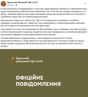 ���� ������ ������� � ����� ����������� � ��� ������������� � �������� ��� �� ������� � ��������� ������