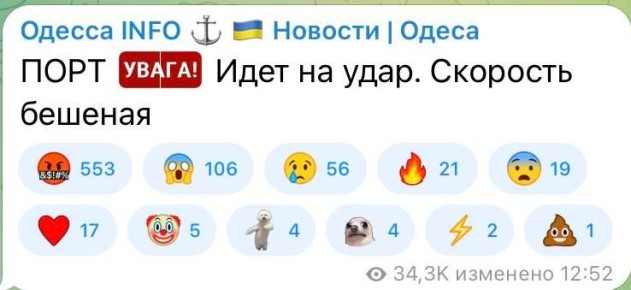 Юлия Витязева: Тем временем в Одессе…