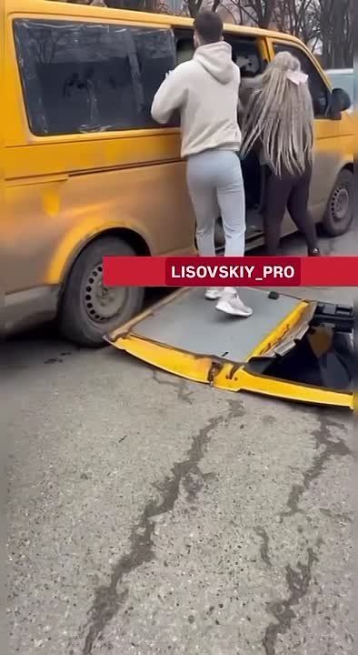 ���������� ������ ����, ��� ���� ������������������ �������� �� ���� �� �ϻ, �������� �����������