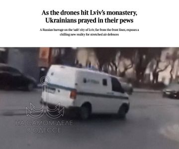 �� �� ��! ������� ������ �� ����! � ��� �����!